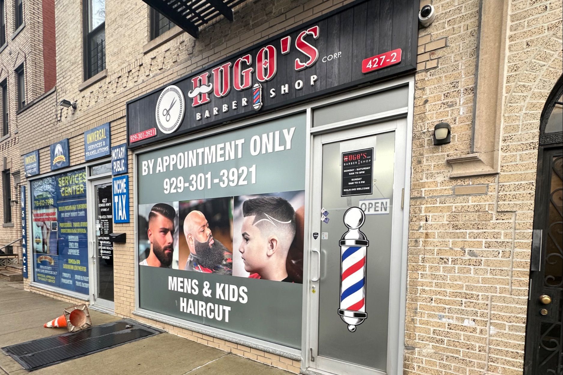 🇩🇴 HUGO’S BARBER SHOP CORP.💈.🇩🇴