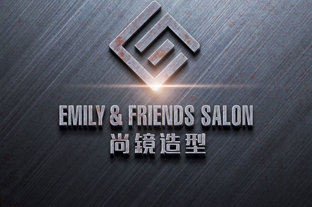 Emily & Friends Salon